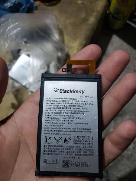 Blackberry key1 2