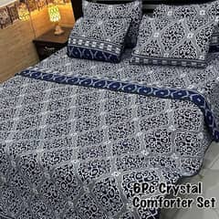 complete comforter set