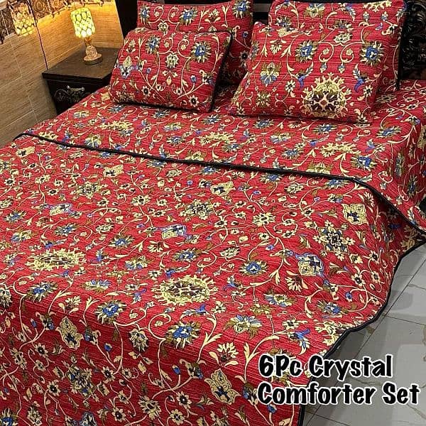 complete comforter set 2