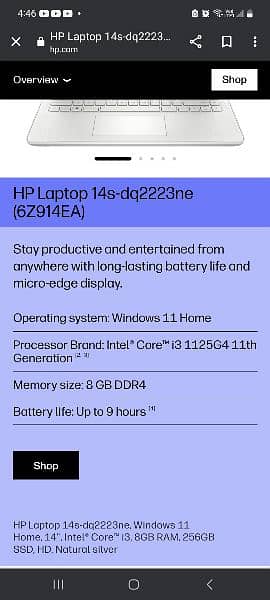 box hp important laptop home used it's just like new 10