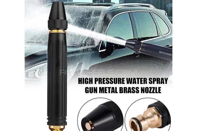 Multifunction adjustable water spray gun 0