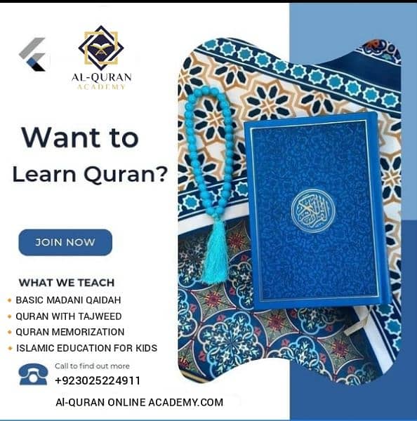 Al'Quran Academy 0