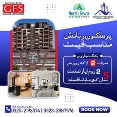 BILAL DREAMS Flats Available In North Town Residency Phase - 1