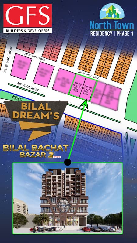 BILAL DREAMS Flats Available In North Town Residency Phase - 1 6
