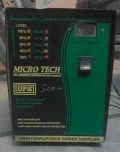 Microtech UPS 500 watt  12 volt good condition 0