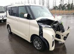 Nissan Roox HighwayStar Hybrid