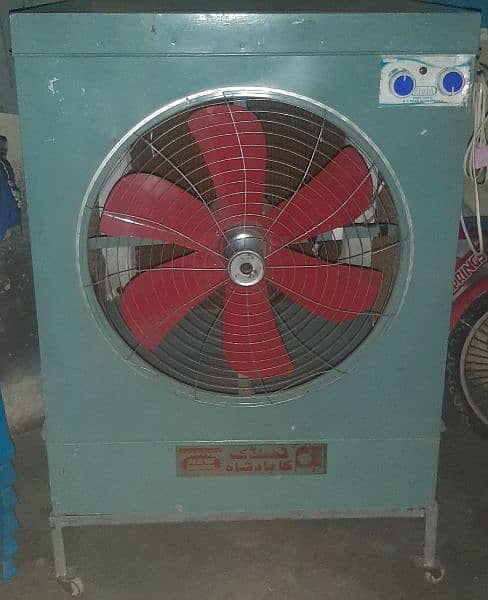 air Cooler 4