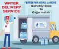 mineral water delivery serive in all phases Model Town & Garden Town 6
