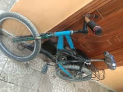 I am selling my bycycle