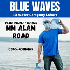 mineral water 19 liter delivery service MM Alam road Gulberg Lahore