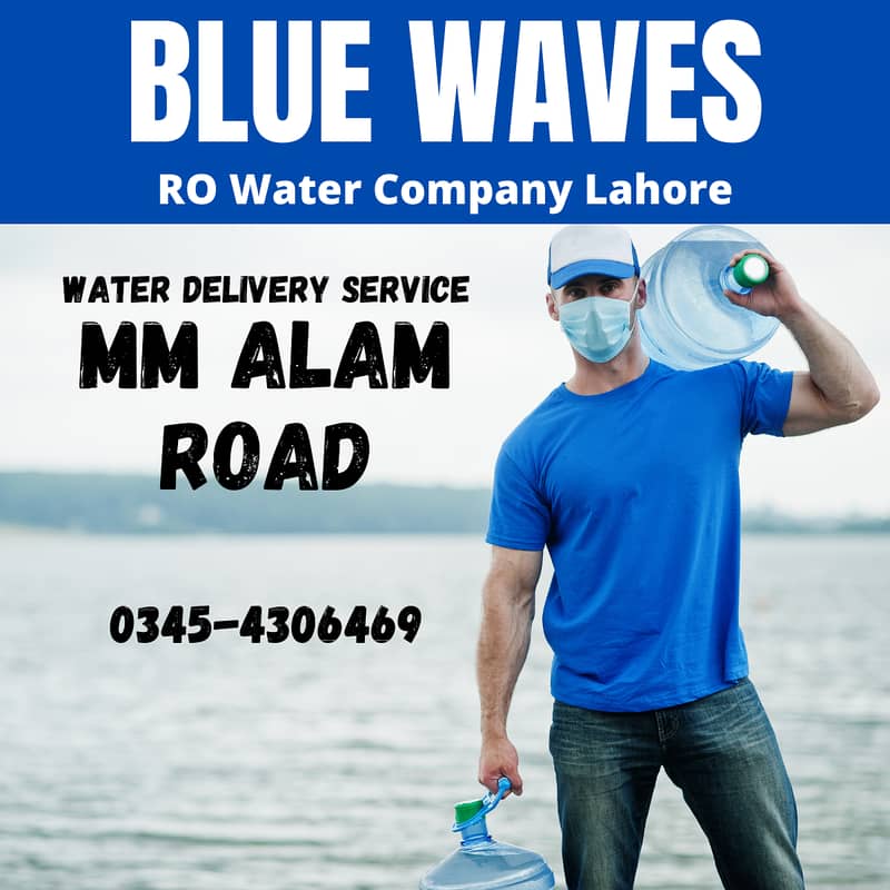 mineral water 19 liter delivery service MM Alam road Gulberg Lahore 0
