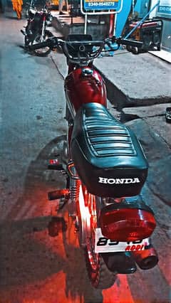 Honda 125 Model 2016 Sale