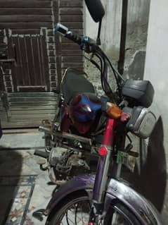 bike urgent sale 0