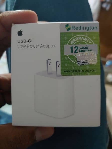 Iphone Usb-C 20W Power Adapter 0