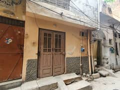 4 Marla House For Sale In Bagh Mohalla