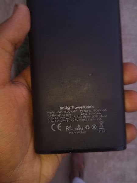 fast power bank 1