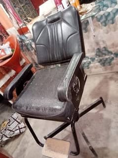 poler chair