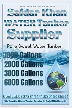 Water Tanker Supplier