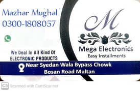 mega electronics 0
