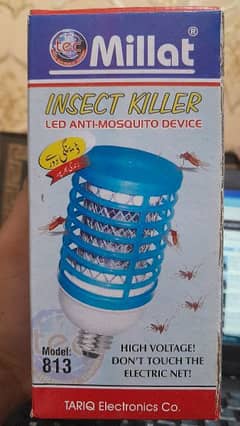 Mosquito Killer Blue Light LED Bulb