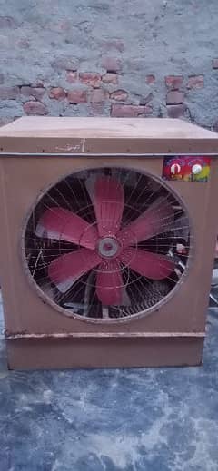 air cooler full size