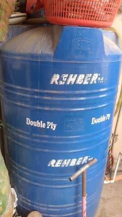 Rehber Water Tank 700 Litre