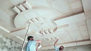False Ceiling / Plastic Paris Ceiling//Gupsum sheet / All Ceiling work 19