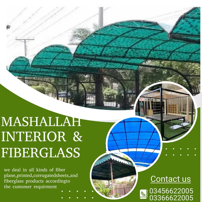 fiber shades / fiberglass shades / fiber glass shade / parking shade 1
