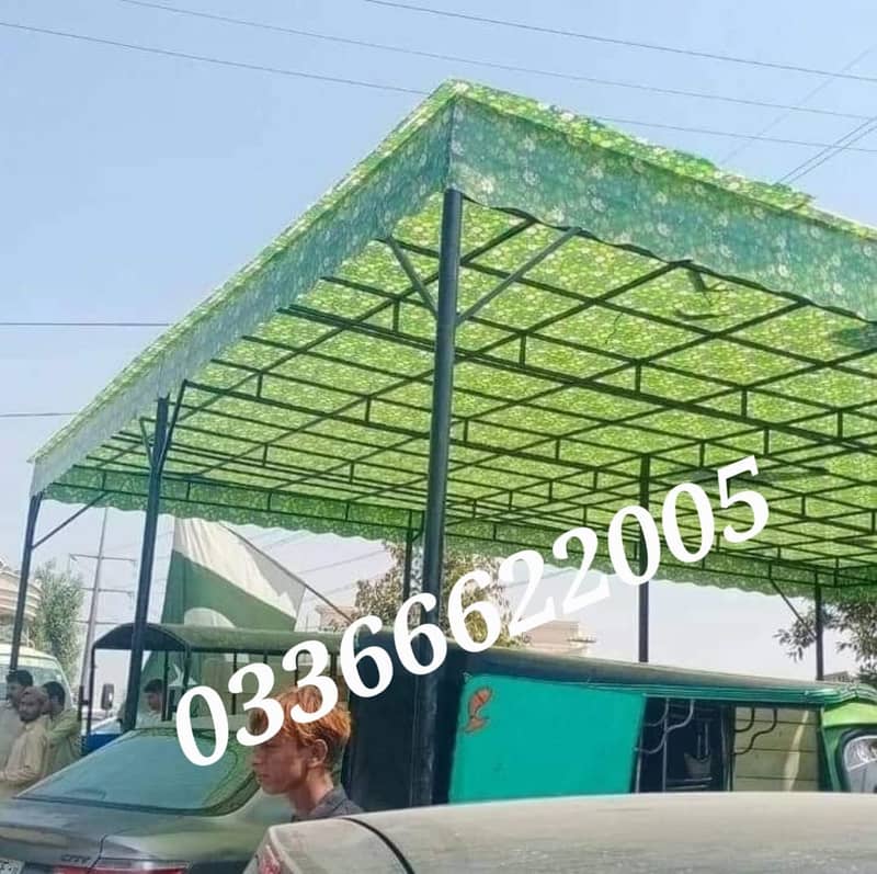 fiber shades / fiberglass shades / fiber glass shade / parking shade 7