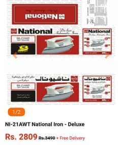National iron