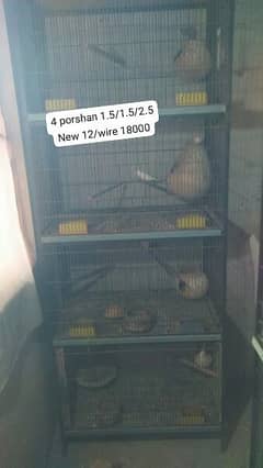 Cage for sale 03127093372