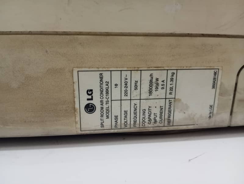LG 1.5 TON AC FOR SALE IN LAHORE 1