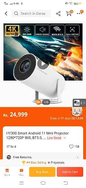 Hy300 Video Projector HD 1