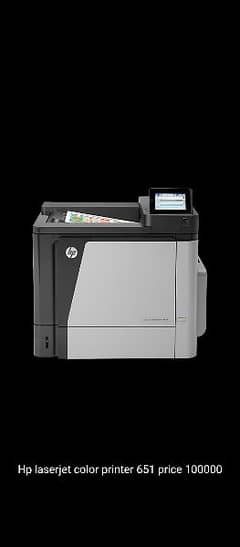 Hp 4525 Colour printer And Hp 651 colour