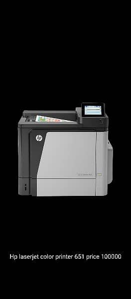 Hp 4525 Colour printer And Hp 651 colour 0