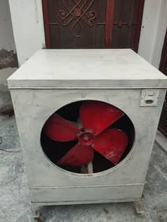 Full Size Royal Fan Cooler