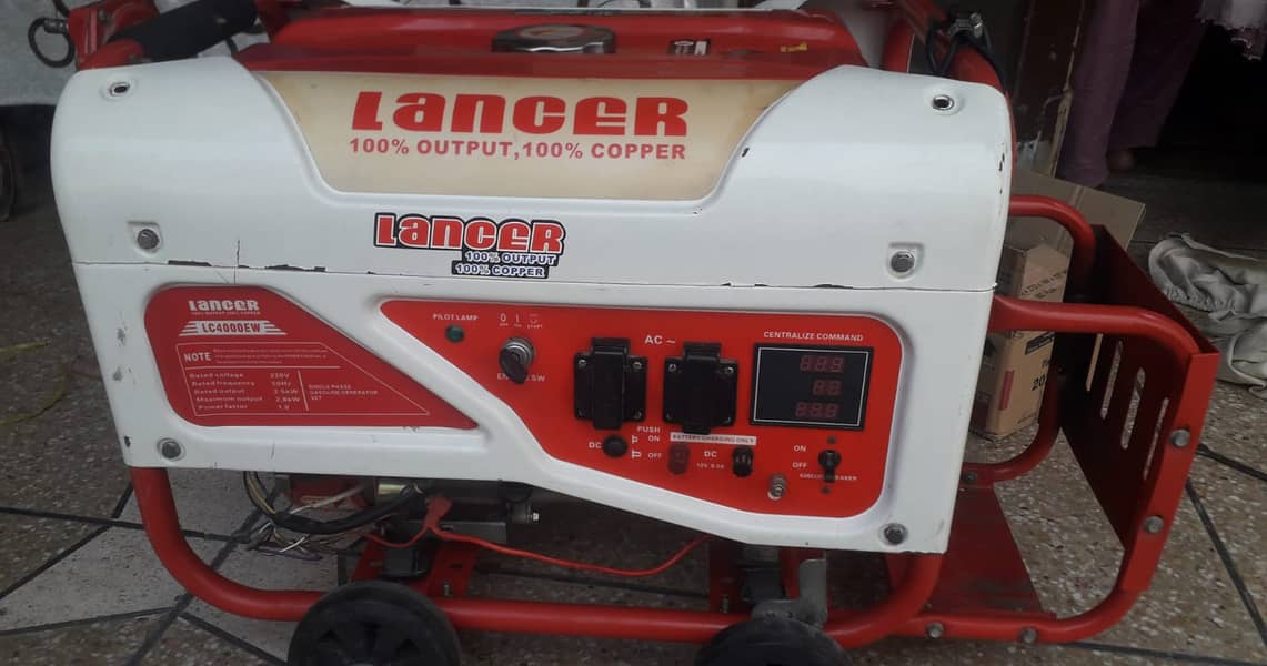 Lancer generator 2