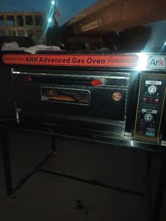 A R K duck oven