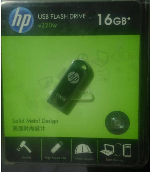 usb flash drive 16 gb hp 0