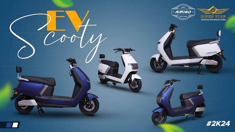 super Star Electric scooter 1
