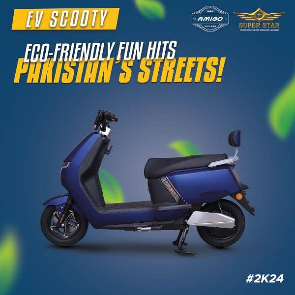 super Star Electric scooter 2
