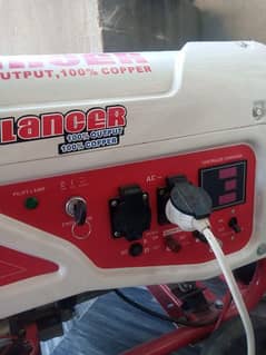 Lancer generator for sale