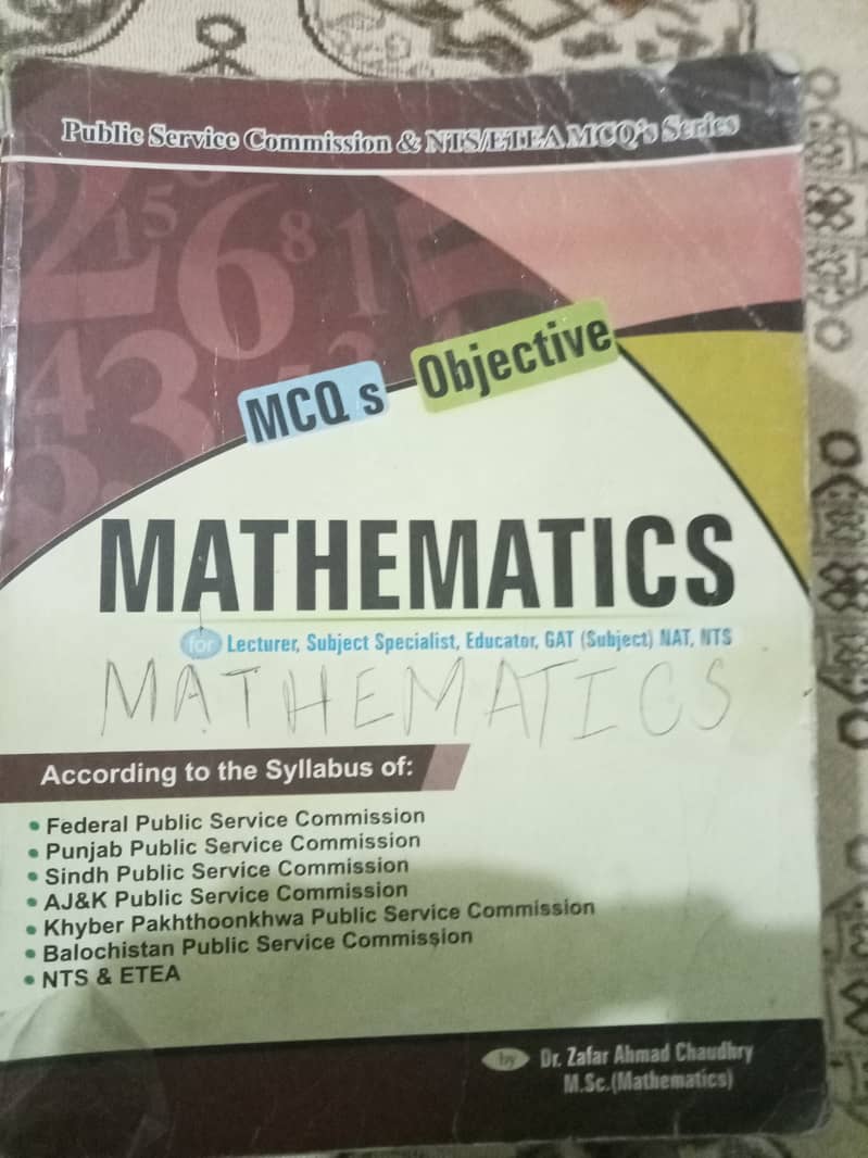 maths lecturer sst preparation books set 0