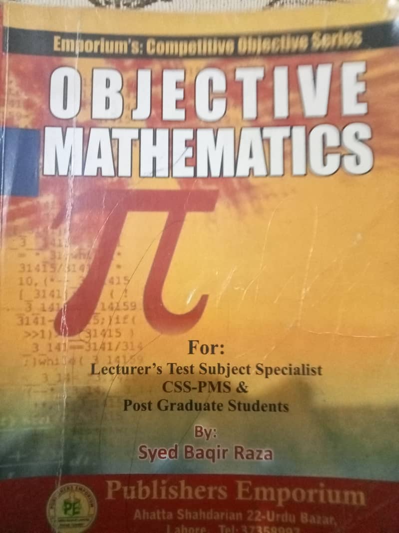 maths lecturer sst preparation books set 3
