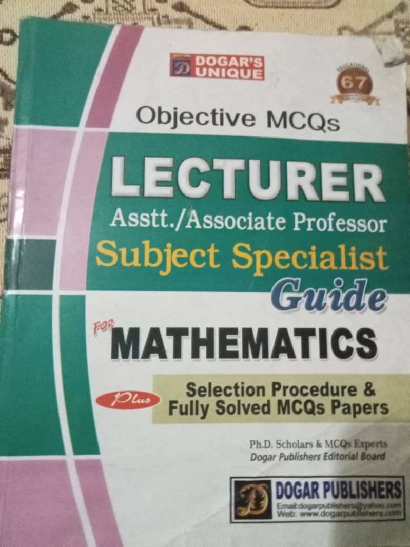 maths lecturer sst preparation books set 5