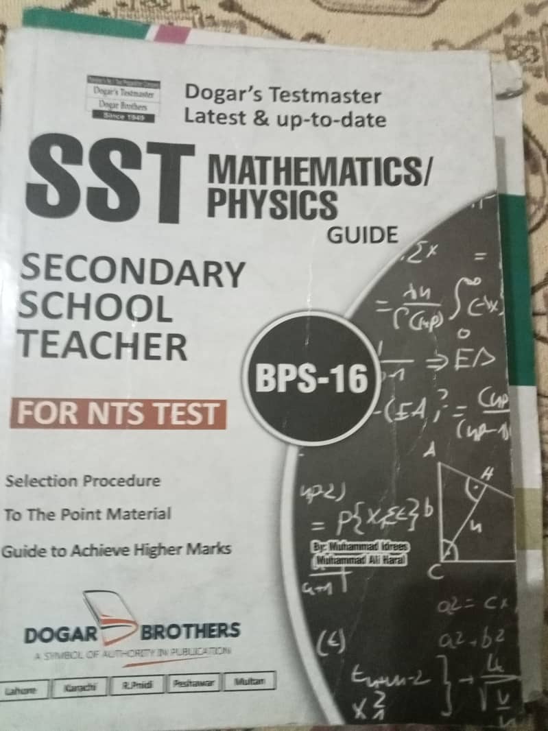 maths lecturer sst preparation books set 6