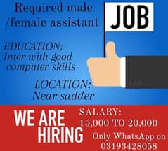 Require female  /male job
