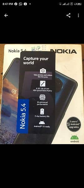 Nokia 5.4 4/128 price 22000  7 month used 4