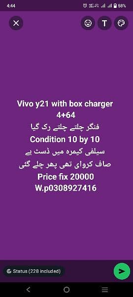 vivo y21 memory 4+64 with box charger 4