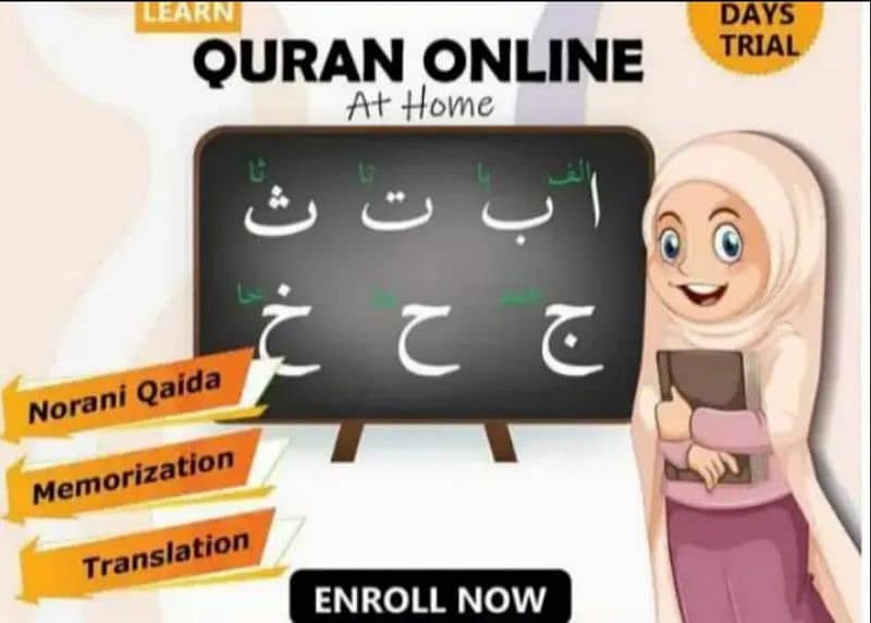 Online TEACHER AND ALSO QURAN RECITING AVAILABLE 0